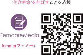 山口明美